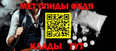 Альфа ПВП Дубна