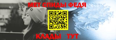 Альфа ПВП Дубна