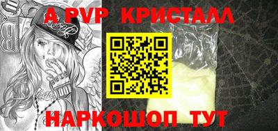 ПСИЛОЦИБИНОВЫЕ ГРИБЫ Донской