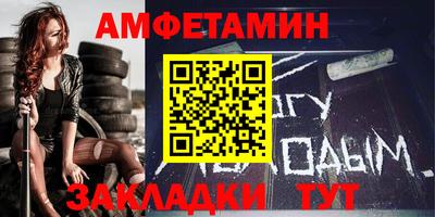 Альфа ПВП Дубна