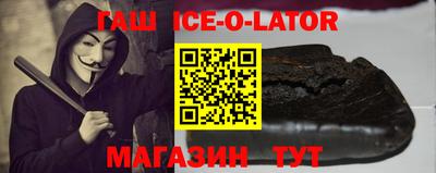 прущие грибы Донецк