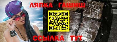 ПСИЛОЦИБИНОВЫЕ ГРИБЫ Донской