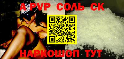 ПСИЛОЦИБИНОВЫЕ ГРИБЫ Донской