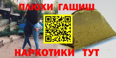 Альфа ПВП Дубна