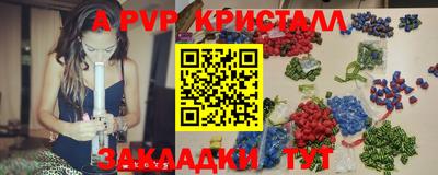 ПСИЛОЦИБИНОВЫЕ ГРИБЫ Донской