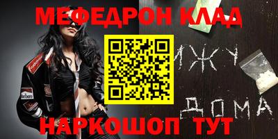 ПСИЛОЦИБИНОВЫЕ ГРИБЫ Донской