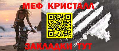 прущие грибы Донецк