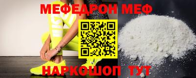 ПСИЛОЦИБИНОВЫЕ ГРИБЫ Донской