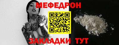 Альфа ПВП Дубна