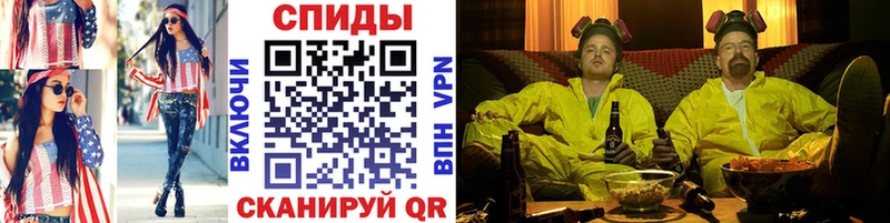 МЕТАМФЕТАМИН витя  Саяногорск 