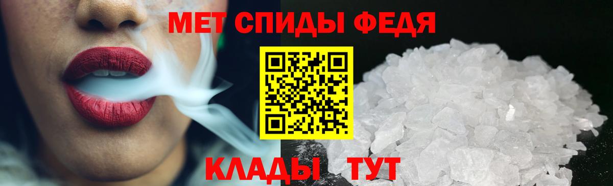 КОКАИН  Гашиш  Кодеин  Кетамин  МАРИХУАНА  Саяногорск  Наркошоп  Меф кристаллы  Вход с VPN  Гашиш 