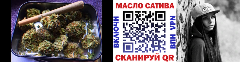 Дистиллят ТГК вейп с тгк  блэк спрут   Саяногорск 