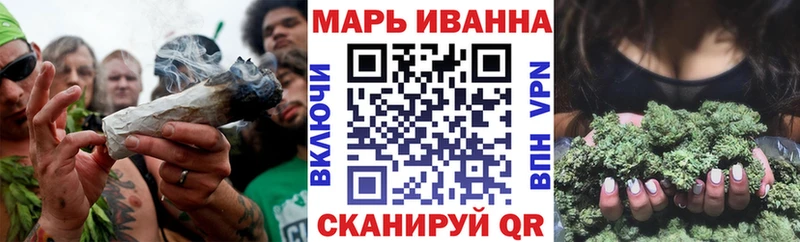 ссылка на мегу ТОР  Саяногорск  Каннабис VHQ 